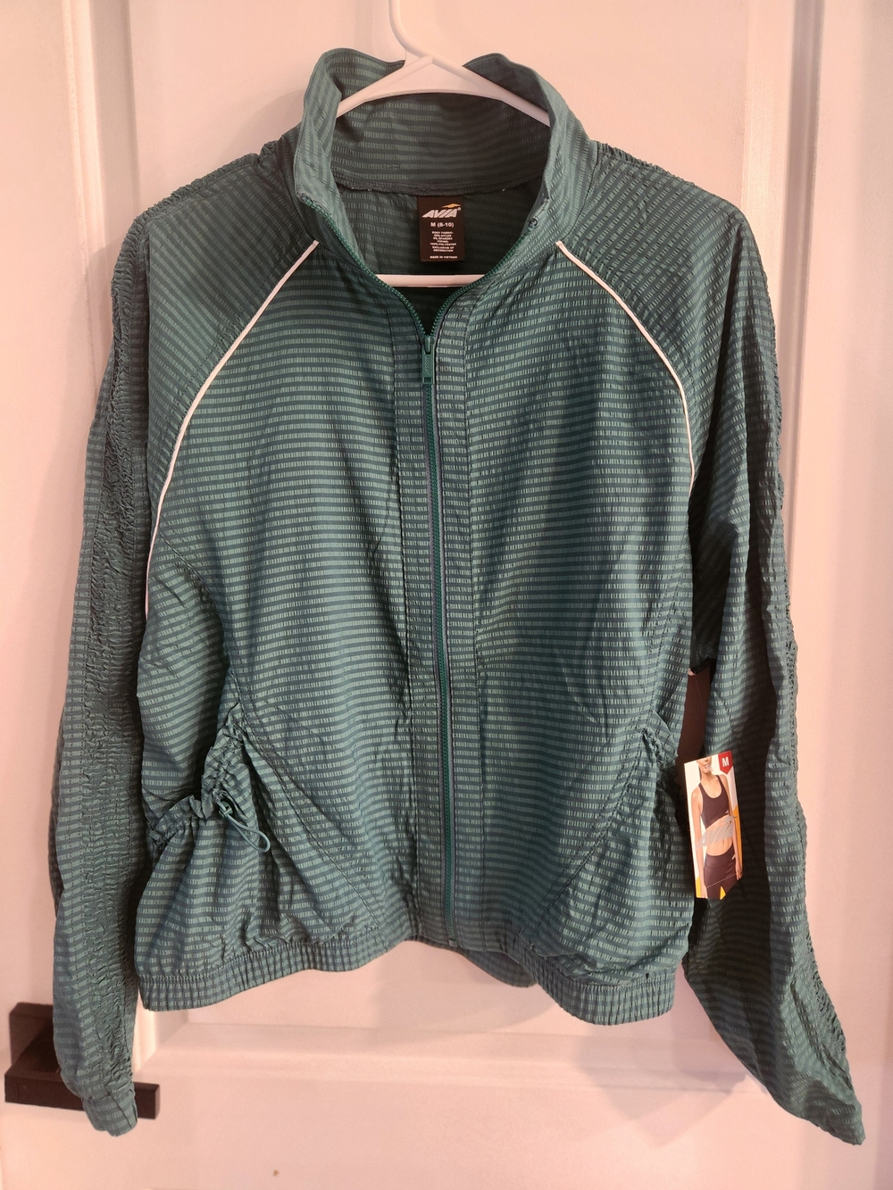 Avia Teal Striped Lightweight Jacket